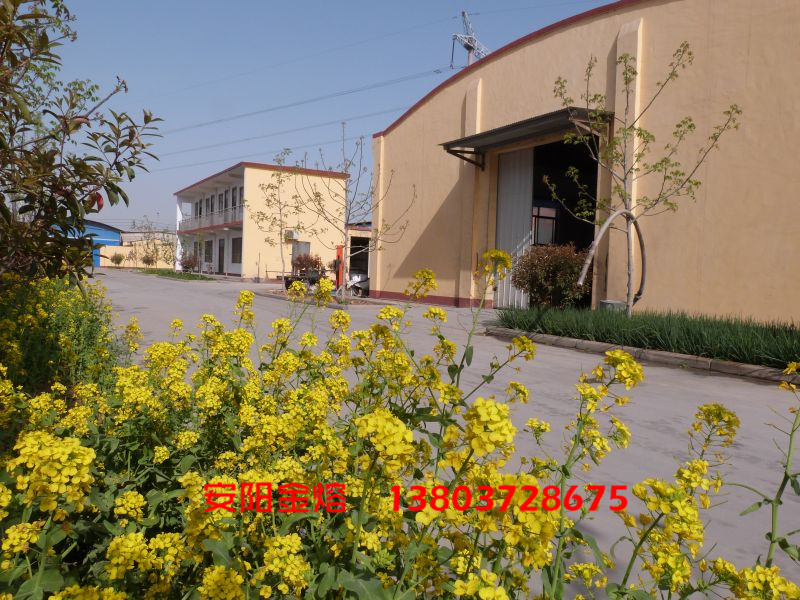 廠(chǎng)區(qū)巡禮 廠(chǎng)區(qū)巡禮